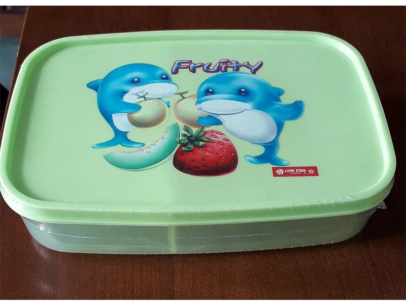 LUNCH BOX - LION STAR/ BC-9 (MEDIUM SIZE)