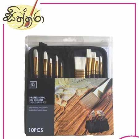 PROFESSIONAL OIL COLOUR SABLE BRUSHES - 10PCS