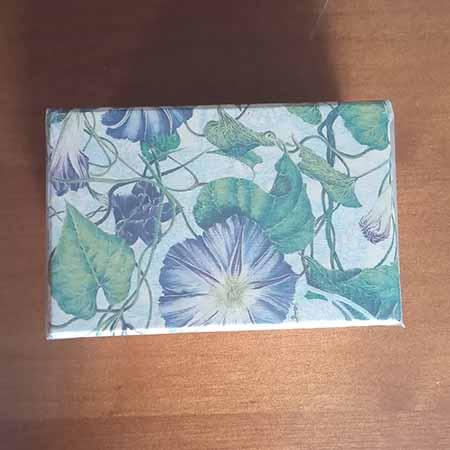 GIFT BOX - Abstract Design