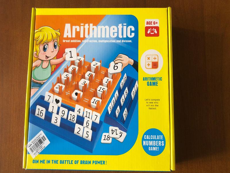 ARITHMETIC GAME