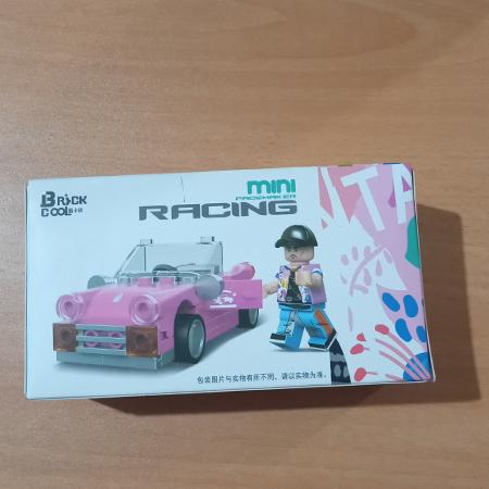 TOYS - LEGO SET