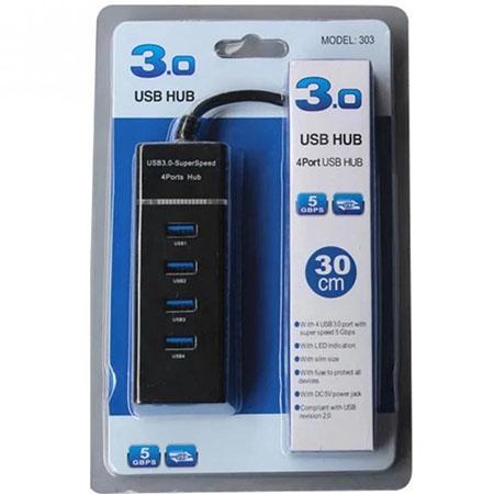 4 - PORT USB HUB - 3.0