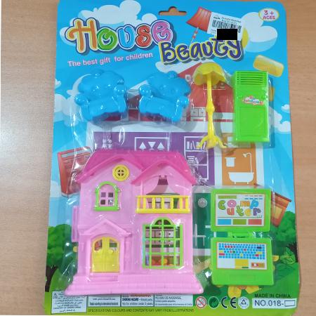TOYS - HOME SET