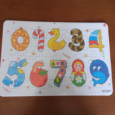PUZZLE BLOCK