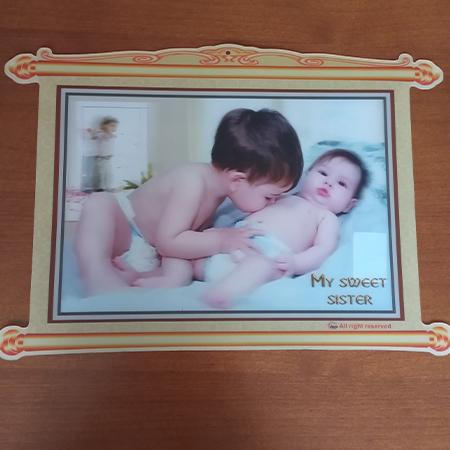 POSTER CHART - L  My Sweet Sister