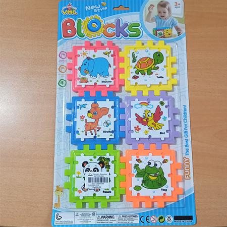 PUZZLES BLOCK