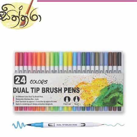 DUAL TIP BRUSH PENS - 24 COLORS