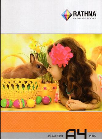 RATHNA CR SQUARE RULE 200 PAGES
