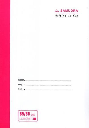 B5 SQUARE RULED 1'' 80PGS - SBP