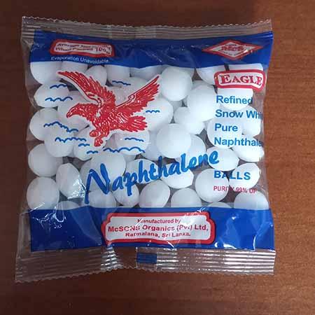 KAPURU BOOLA - APPROXIMATELY 50 BALLS