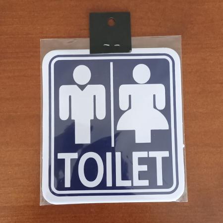 STICKER - TOILET