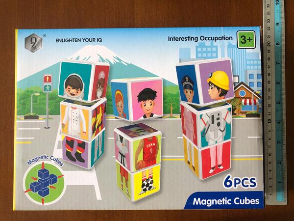 MAGNETIC CUBES