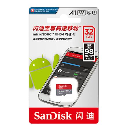 MICRO MEMORY CHIP SANDISK 32GB