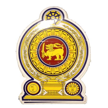 NATIONAL LOGO